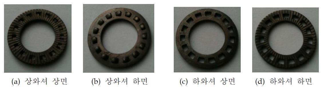 걸림턱 구조의 M14 이중와셔 시제품