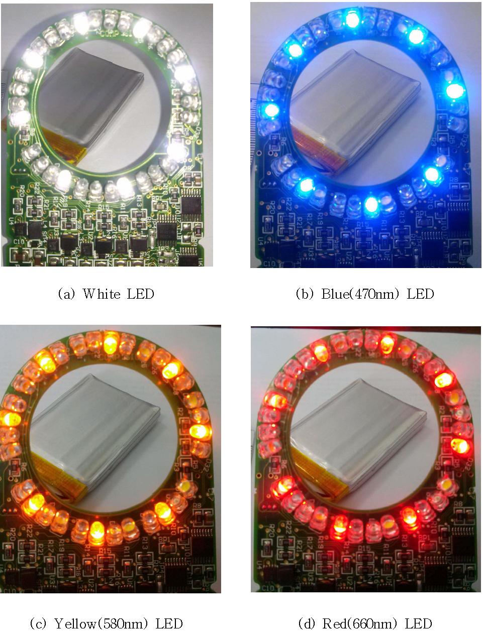 각 파장별 LED 모듈 사진