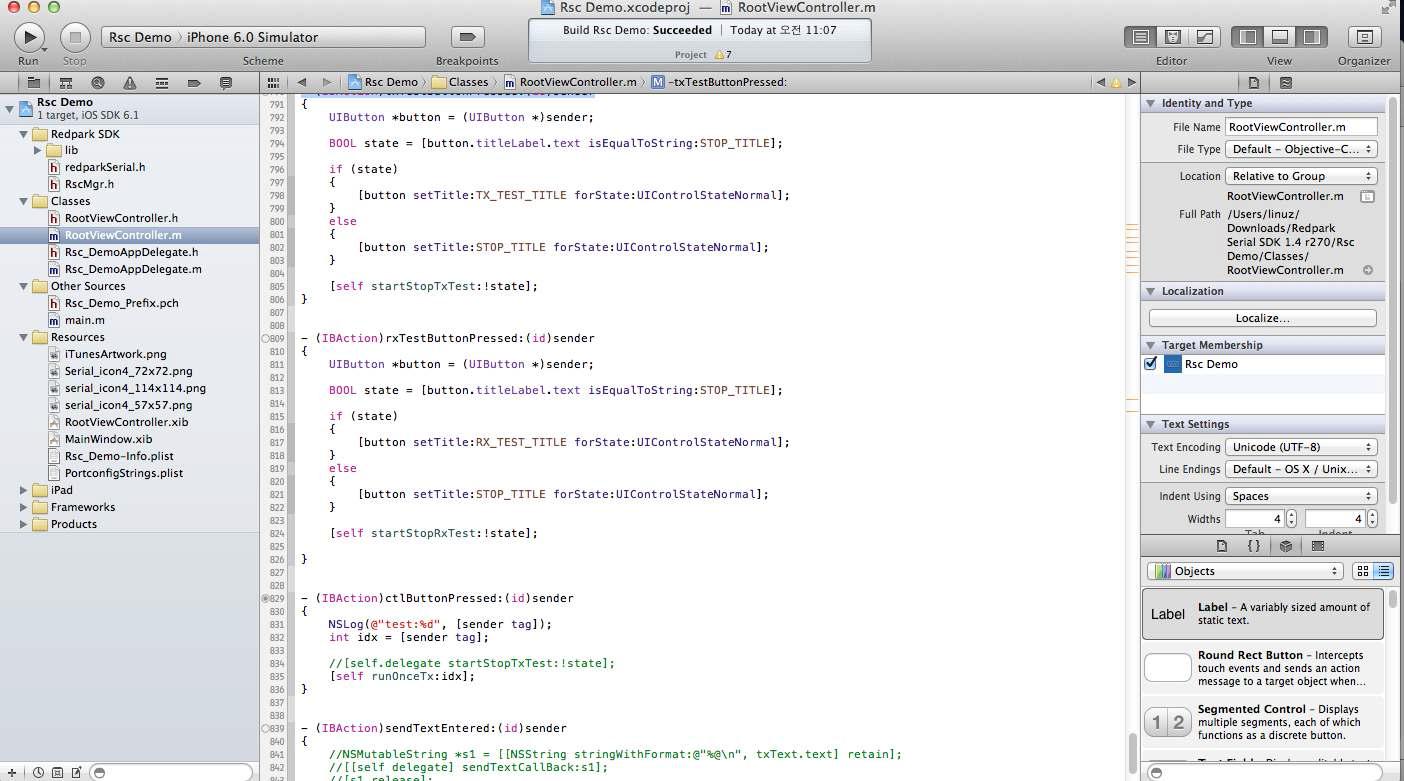 아이폰 Xcode 개발 화면