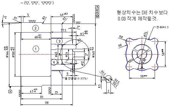 상판 Punch 설계