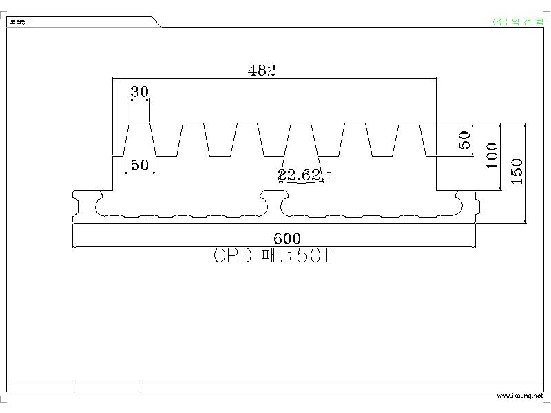 흡음판과 압출성형패널 설계 도면