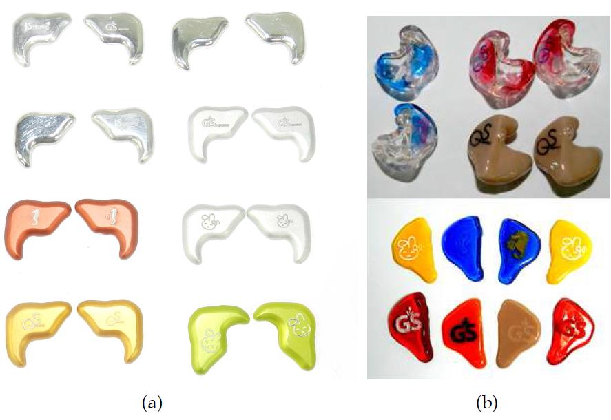 (a) 금속 재질 페이스플레이트 색깔 및 디자인과 (b) 이어몰드 기본 재질 디자인