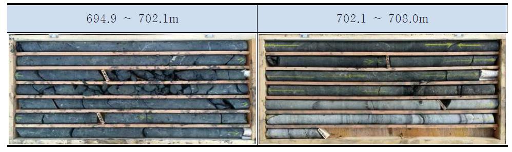 기반암 전구간 시추코아 상태