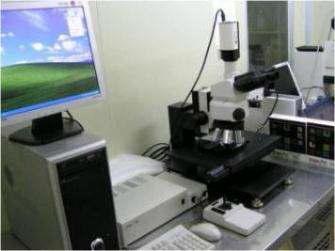 형광 현미경