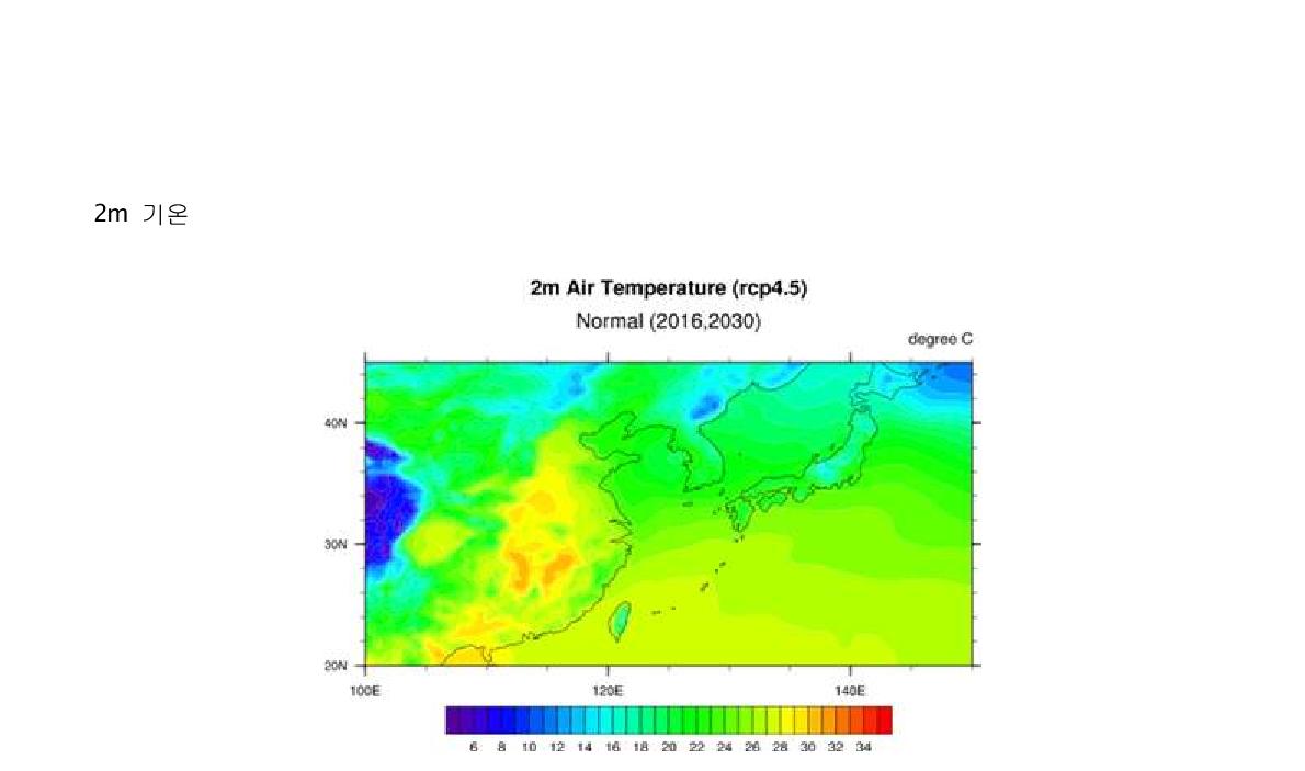 RCP4.5시나리오 21C 초반의 normal 기간 동안의 2m 기온 분포