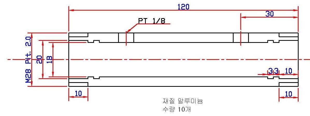 지지체 모듈 제조를 위한 알루미늄 케이스 설계도면