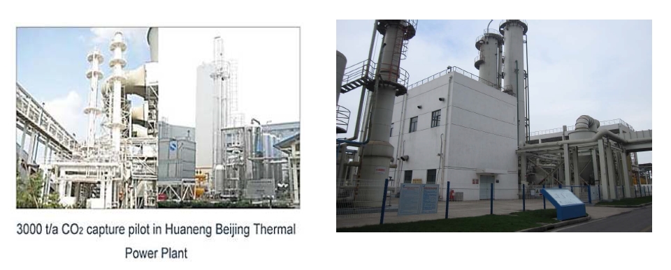 중국 화넝의 CO2 포집 공정(좌: 3,000t/a, 우: 120,000t/a)