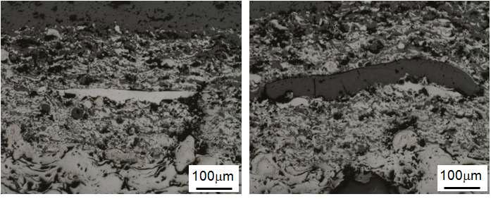 APS NiCrAlY/YSZ FGM코팅의 비정상 입자.