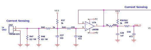 Voltage & Current Sensing 회로