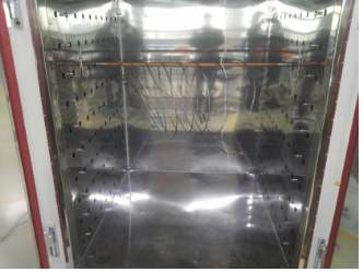 High Temperature Chamber