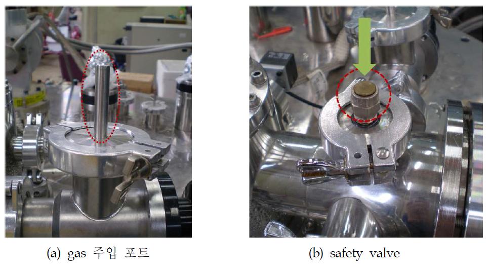 네온 gas 주입 포트 및 safety valve를 추가 제작한 혼합냉매 냉각시스템