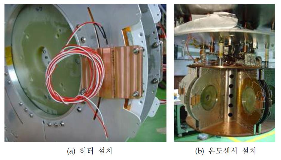 센서 및 전기히터 설치