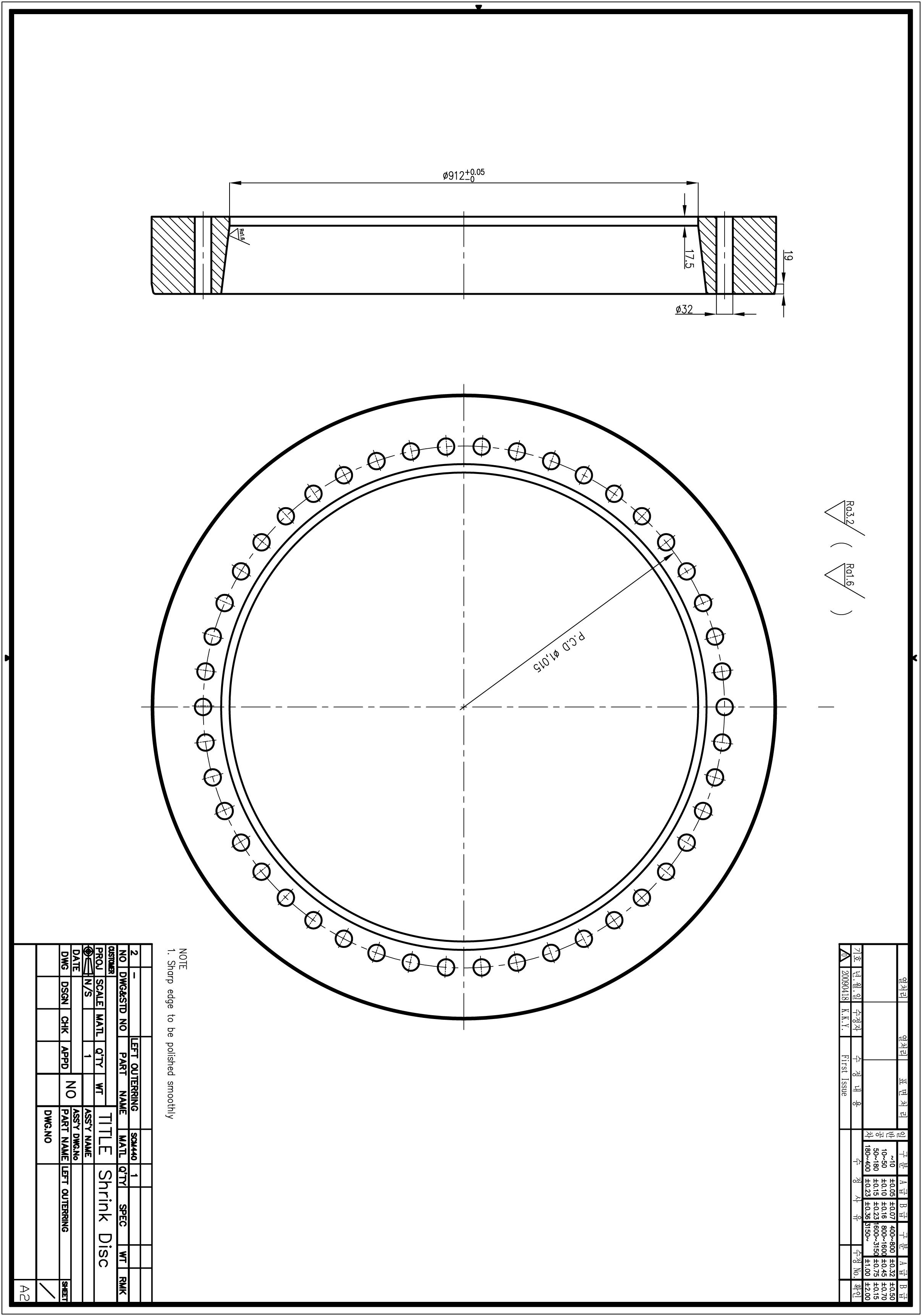 Part drawing of shrink disc with wedge ring - Outerring 1