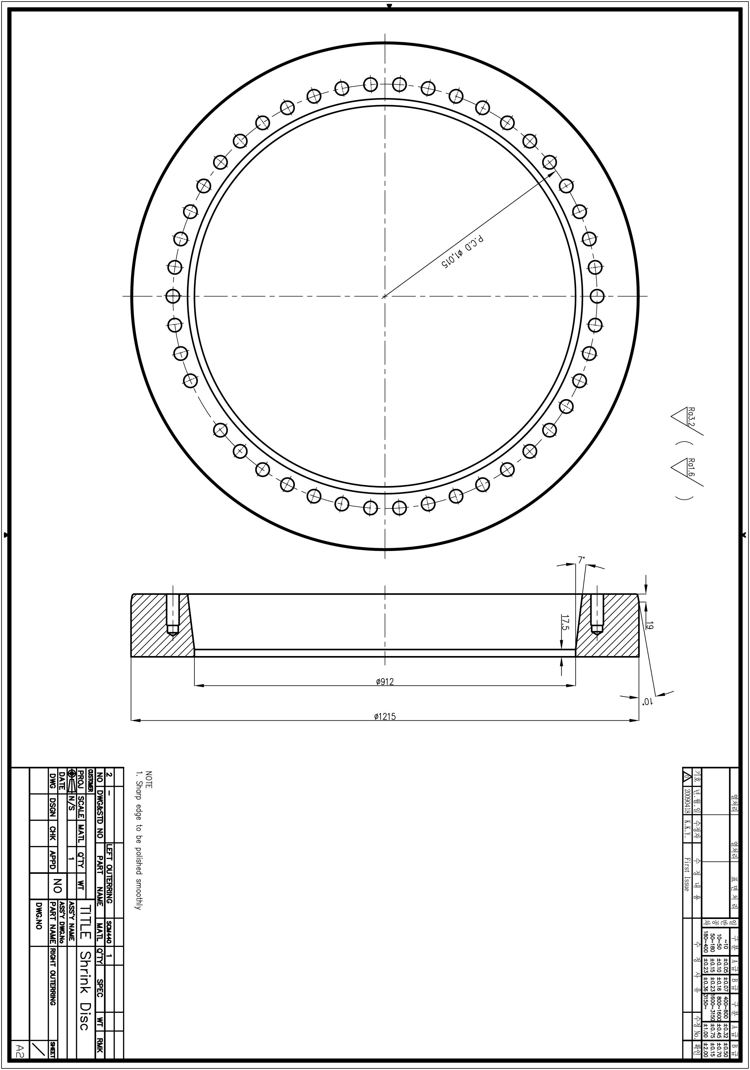 Part drawing of shrink disc with wedge ring - Outerring 2