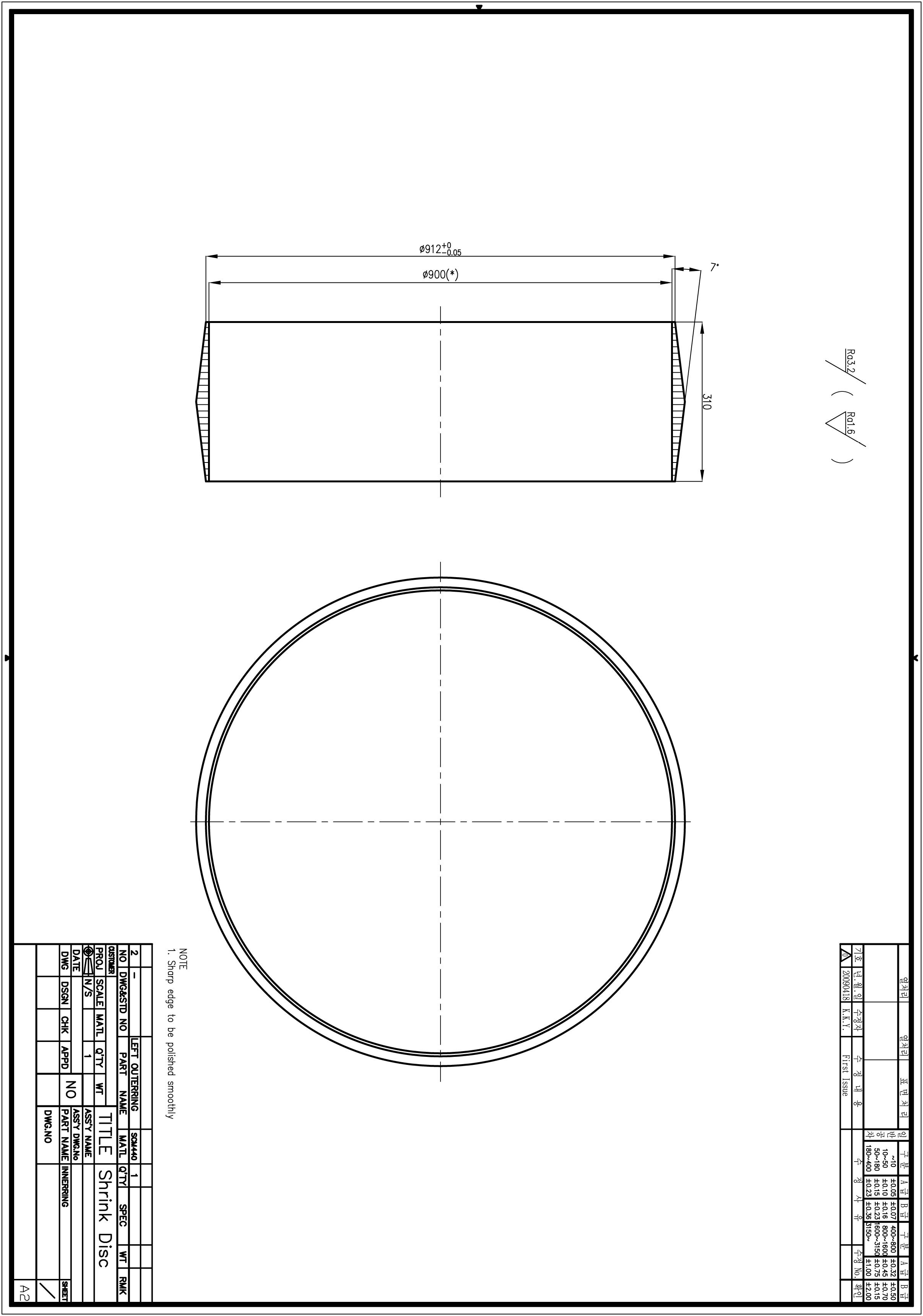 Part drawing of shrink disc with wedge ring - Innerring