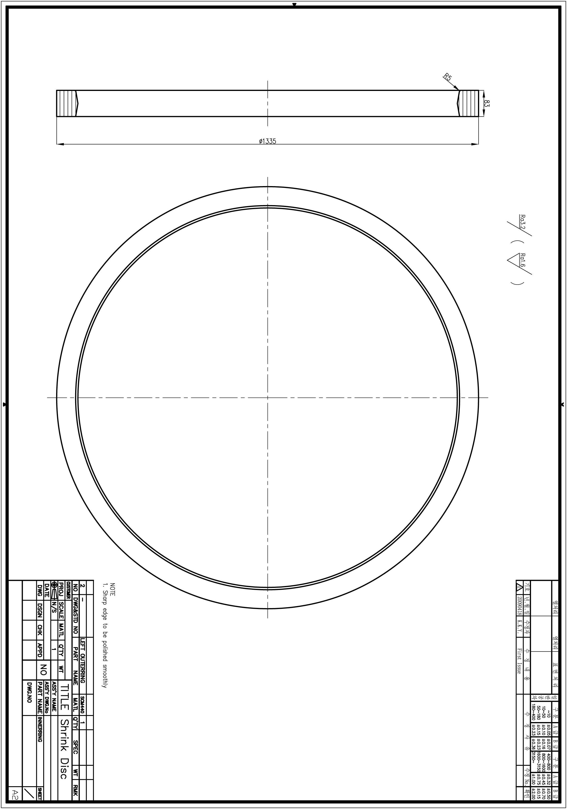 Part drawing of shrink disc with wedge ring - Wedge