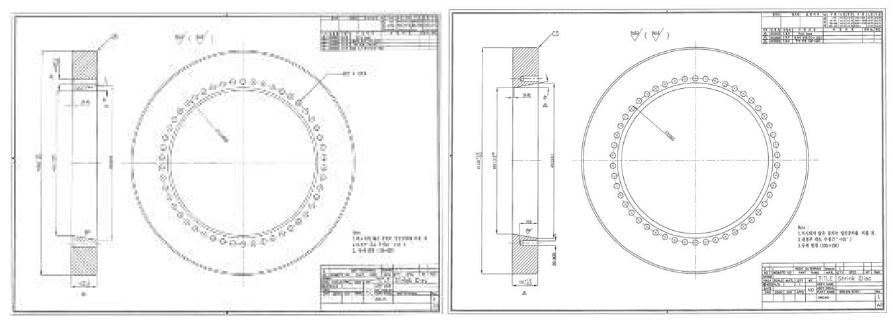 Upper and lower part of outer-ring of shrink disk