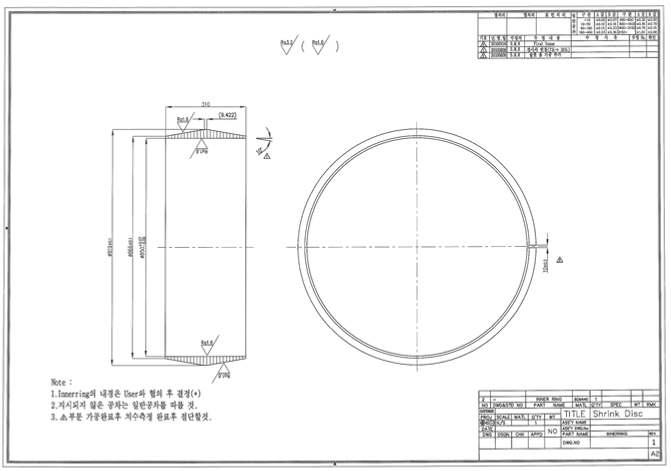 Drawings of inner-ring of shrink disk