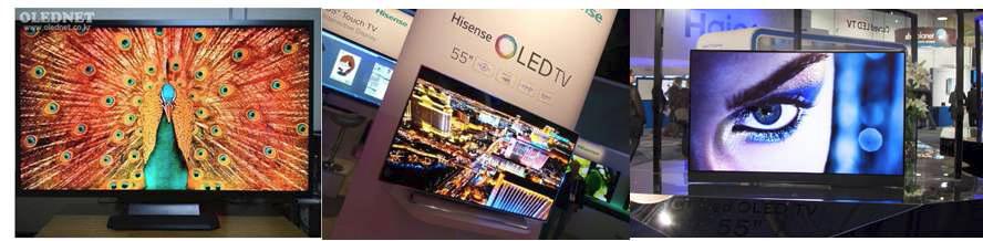 대만 및 중국의 디스플레이 업체들의 OLED TV 시제품