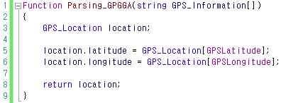 Parsing GPGGA 기능