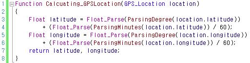 Calculating GPS Location 알고리즘