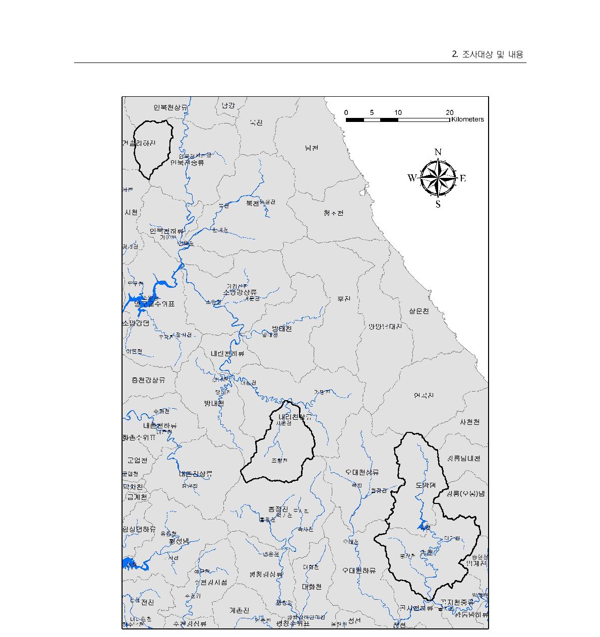 조사대상 수계의 위치도