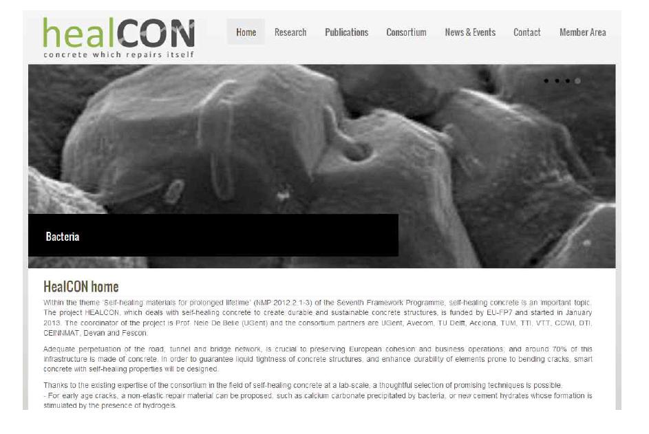 HealCON Project 홈페이지