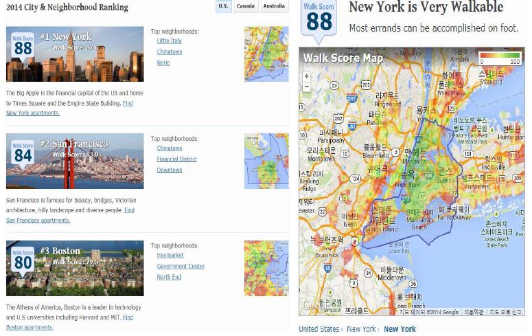 Walk Score 홈페이지에서 제공하는 Walk Score 서비스