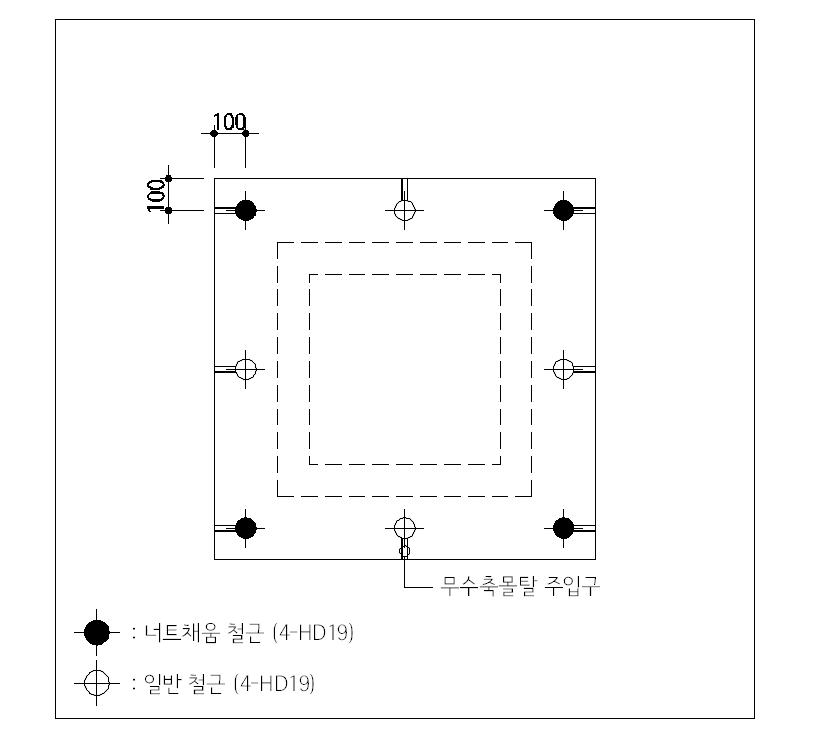 기초접합부 페데스탈 평면도