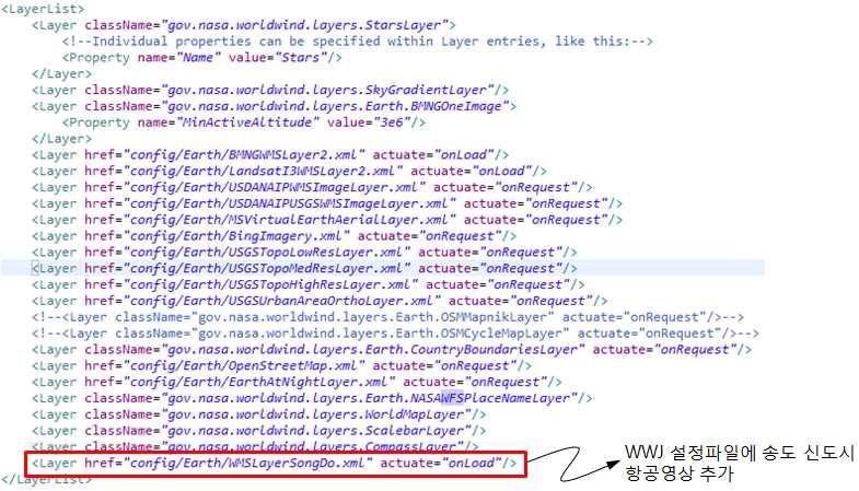 WWJ layer 설정정보 XML에 WMSLayerSongdo.xml 추가 모습