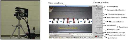 ARCam inspection unit과 display