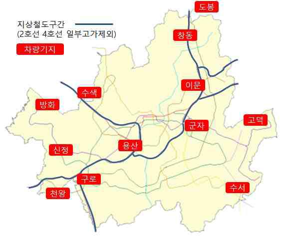 서울시 지상철도 구간과 차량기지 위치