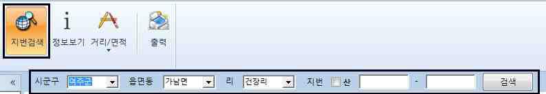 지번주소 검색기능