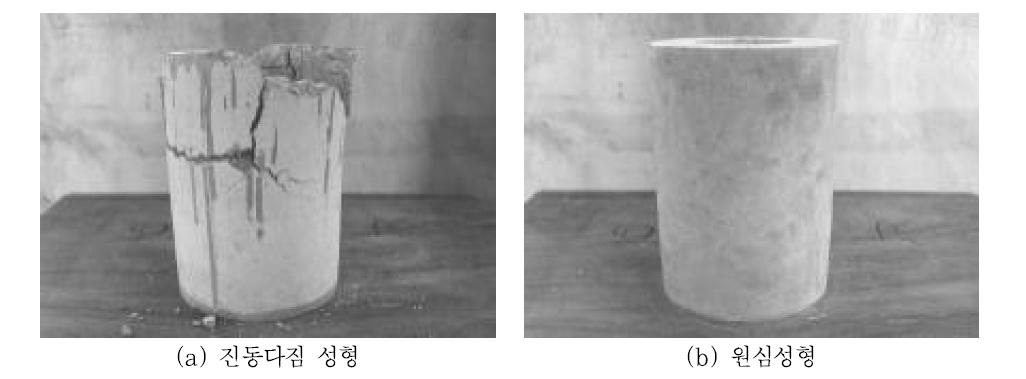 진동다짐 성형 및 원심성형에 따른 고강도 콘크리트의 폭렬성상