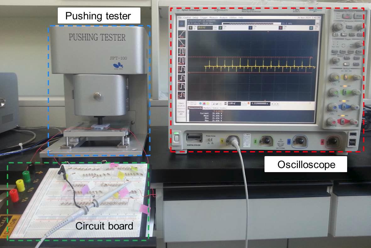 전기적 특성 분석 실험 셋업