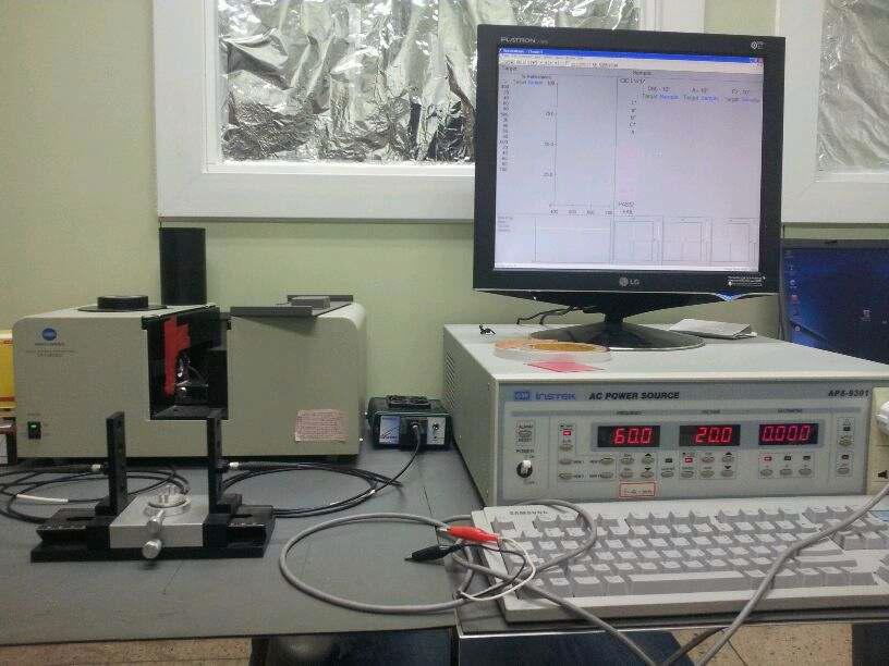 전기광학적 물성 측정을 위한 UV-visible spectrophotometer.
