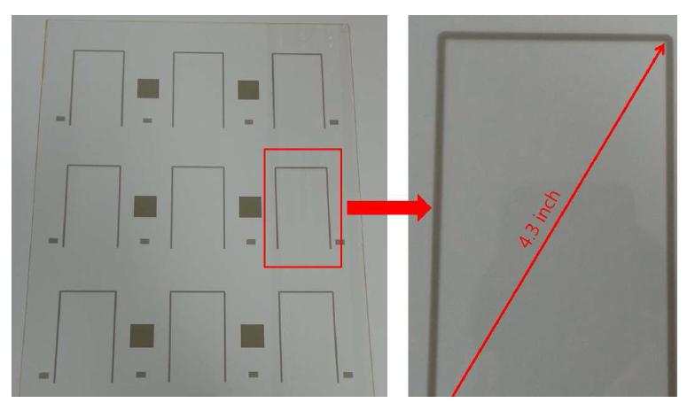 4.3inch 시제품 도면