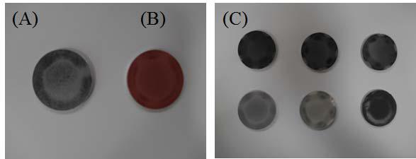 Photos of samples used for this study (lunar simulant (A), standard samples (B), unknown samples (C).