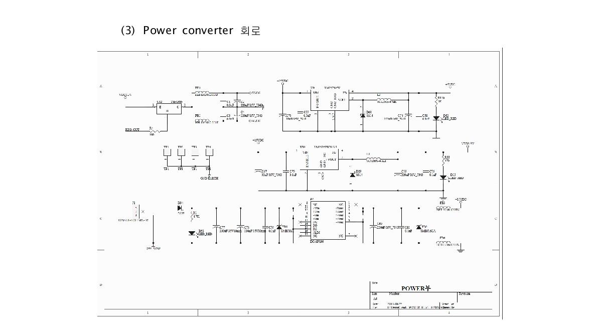 Circuit Diagram of Power Converter