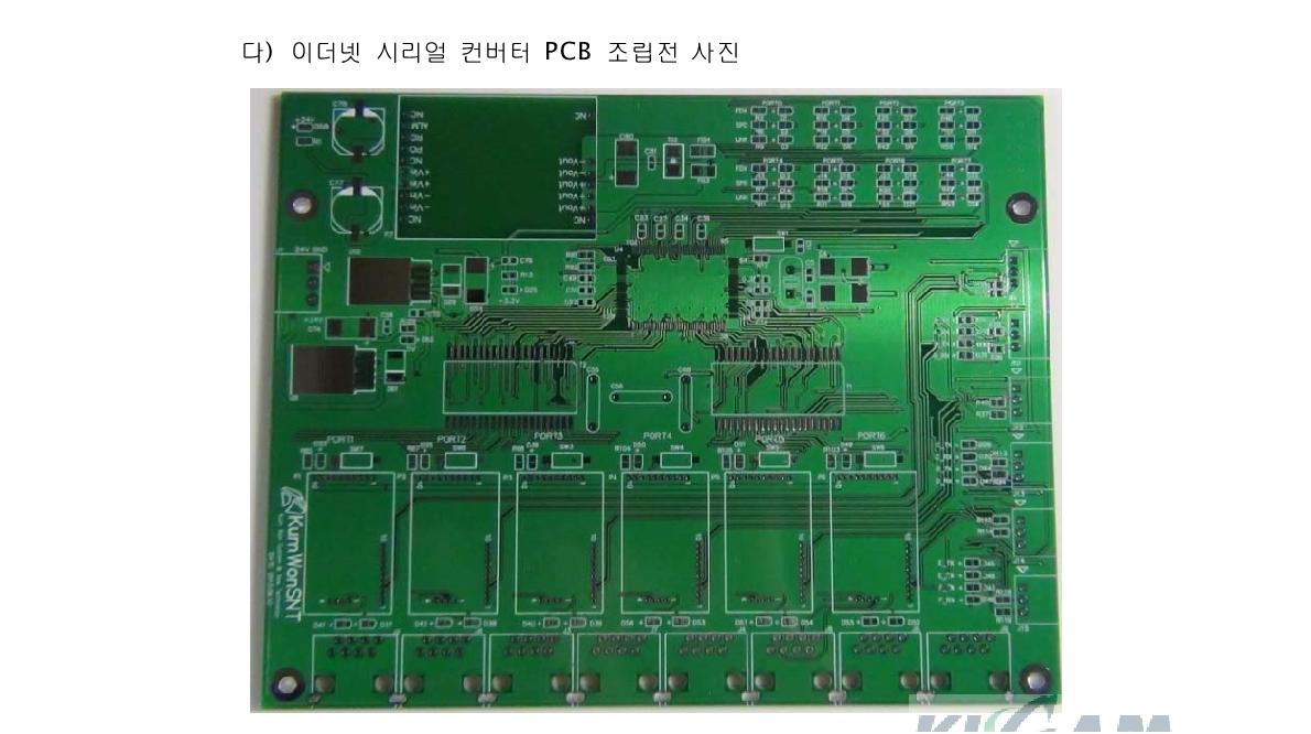 PCB Picture before Welding Elements