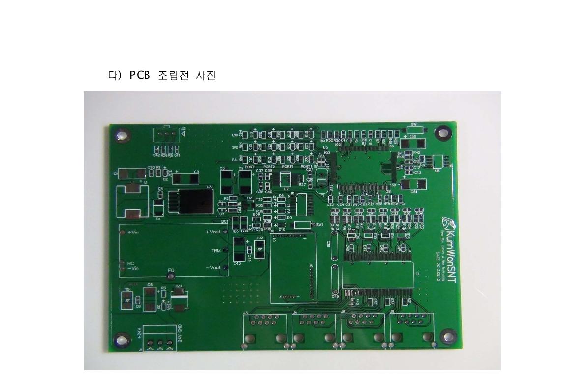 PCB before Welding Elements