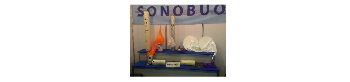 A sonobuoy developed by a Korean company Meta Networks