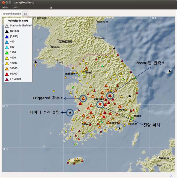 SeisComp3를 이용한 실시간 조기경보 모니터링 : scmv