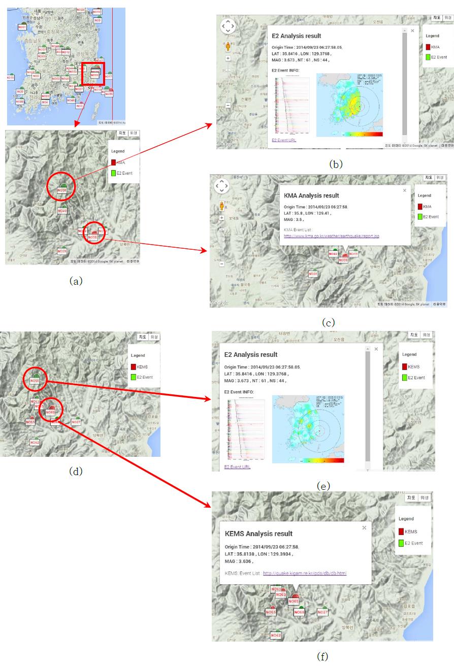 2014.09.23. 06:27:58(UTC) 경북 경주시 규모 3.5 지진