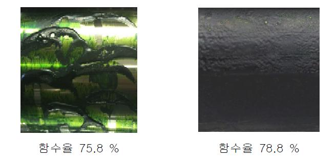 피 건조물의 함수율에 따른 공급형상