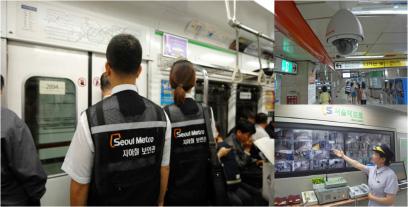 지하철 보안관의 순찰강화 및 CCTV설치와 모니터링