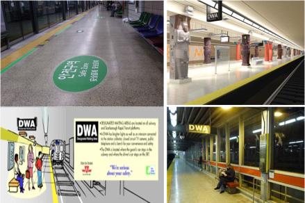 안전구역 지정을 통해 영역성이 강화된 지하철 승강장