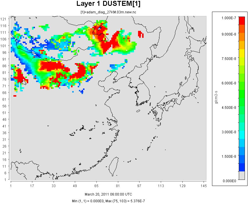 2011년 3월 20일 15시 dust 배출량(g/cm2,s)