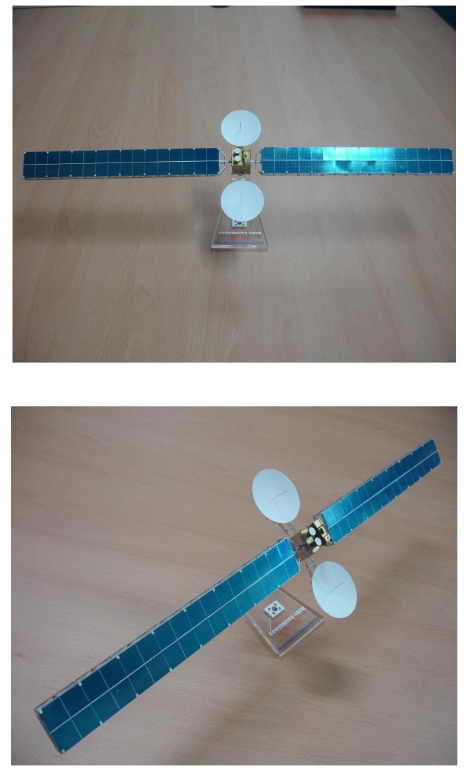 우주태양광발전 시험 위성 모형