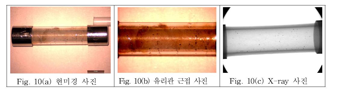 1.8 kV 서지전압 인가시 퓨즈의 용단형상